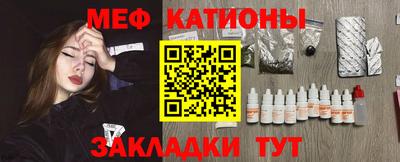 марихуана Малоярославец