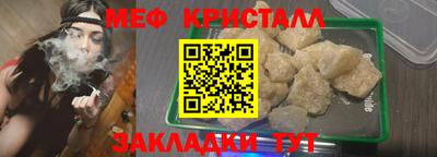 MDMA Premium VHQ Мариинск