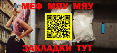 MDMA Premium VHQ Мариинск