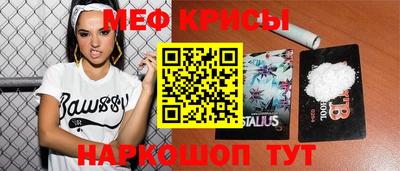 MDMA Premium VHQ Мариинск