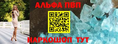 марихуана Малоярославец