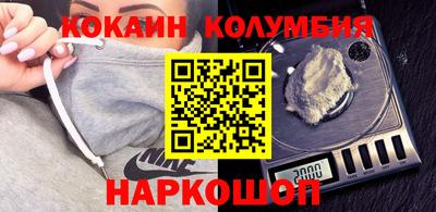 MDMA Premium VHQ Мариинск
