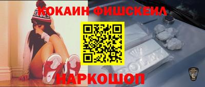 MDMA Premium VHQ Мариинск