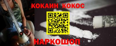 MDMA Premium VHQ Мариинск