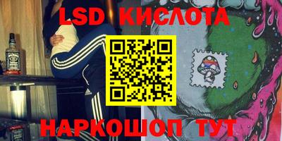 MDMA Premium VHQ Мариинск