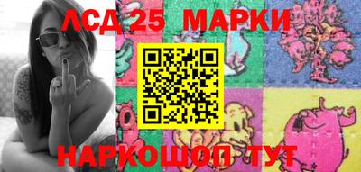 марихуана Малоярославец