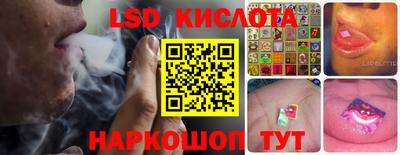 марихуана Малоярославец