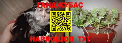 MDMA Premium VHQ Мариинск