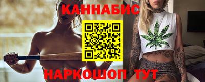 винт Малгобек