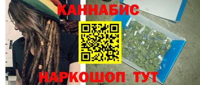 MDMA Premium VHQ Мариинск