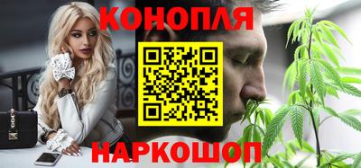 MDMA Premium VHQ Мариинск