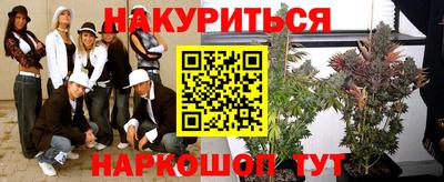 MDMA Premium VHQ Мариинск