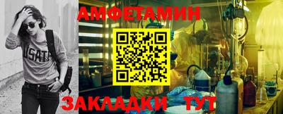 марихуана Малоярославец