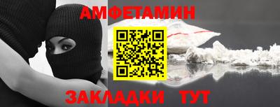 марихуана Малоярославец