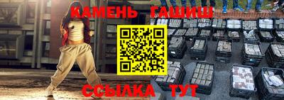 MDMA Premium VHQ Мариинск
