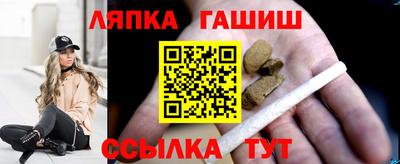 MDMA Premium VHQ Мариинск