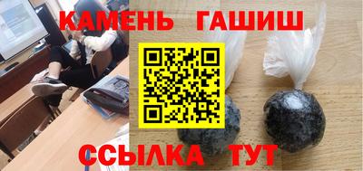 MDMA Premium VHQ Мариинск