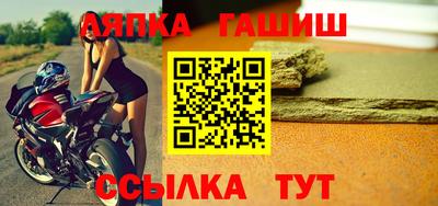 MDMA Premium VHQ Мариинск