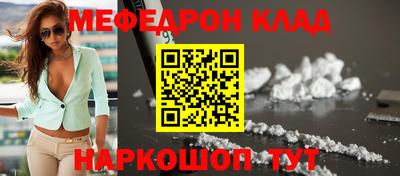 MDMA Premium VHQ Мариинск