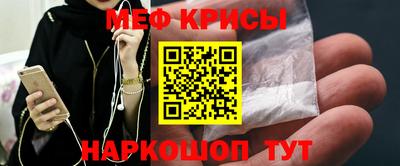 марихуана Малоярославец