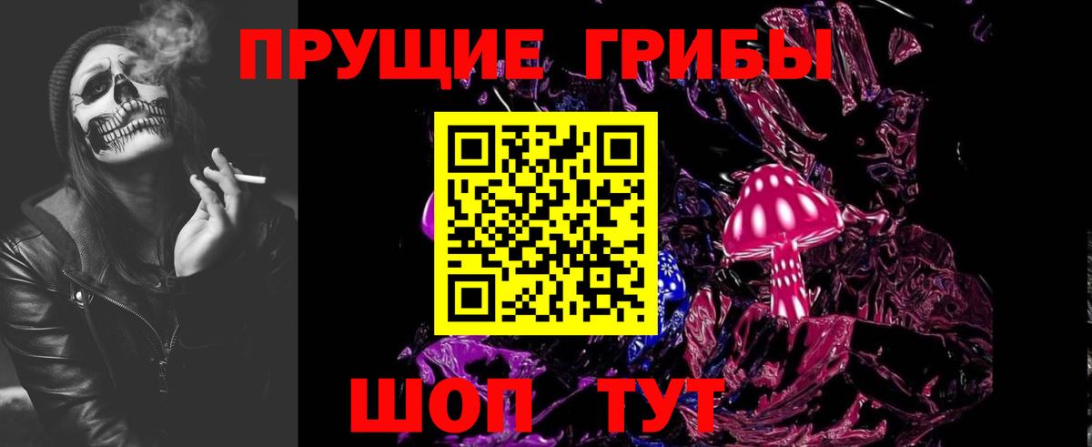 Кокаин Рыбинск